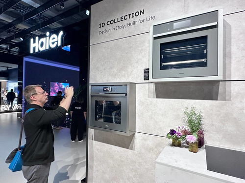海爾IFA展示科技、智慧與品牌三大領(lǐng)先地位，引領(lǐng)日用家電零售新潮流