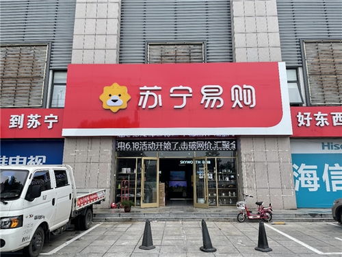 從舞臺(tái)到商場 戲劇演員轉(zhuǎn)型家電零售，家具銷售年入千萬的商業(yè)傳奇